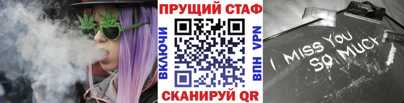 Купить закладку COCAIN  Мефедрон  СК  Codein  ГАШИШ  Сатка