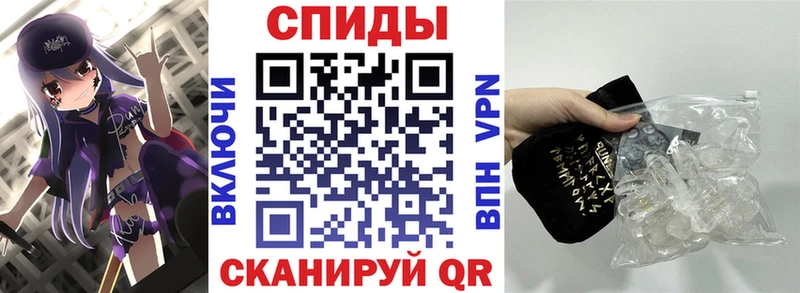 Купить  Сатка  Амфетамин 97% 