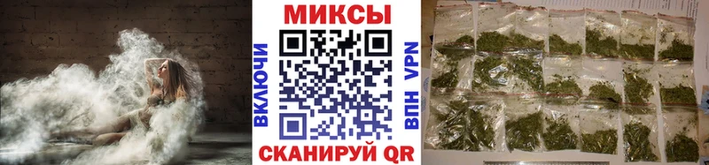 БУТИРАТ Butirat  Купить  Сатка 