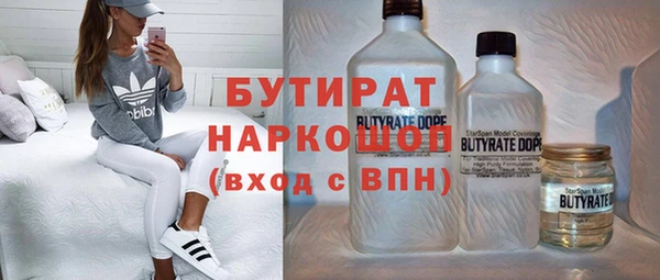 прущие крисы Дмитриев
