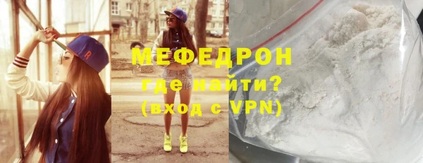гашишное масло Елизово