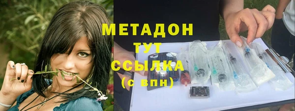 spice Дмитровск