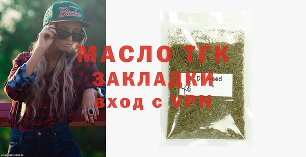 мескалин Дмитров