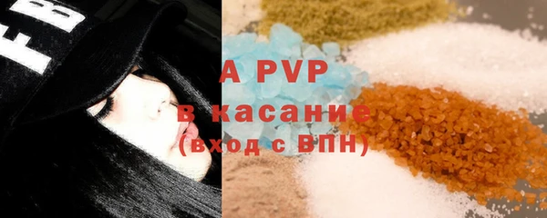 прущие крисы Дмитриев