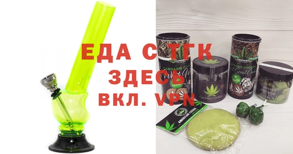 прущие крисы Дмитриев