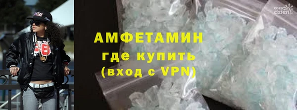 spice Дмитровск