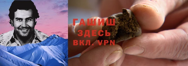 мескалин Дмитров