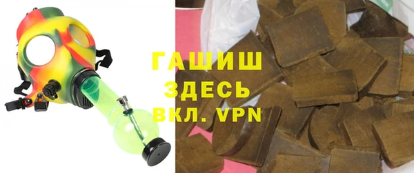 прущие крисы Дмитриев