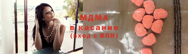 мескалин Дмитров