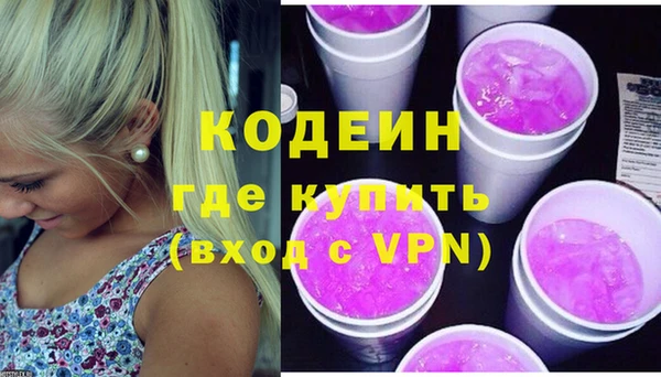 прущие крисы Дмитриев