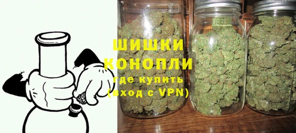 мескалин Дмитров