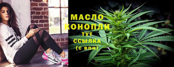 мескалин Дмитров