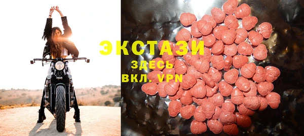 прущие крисы Дмитриев