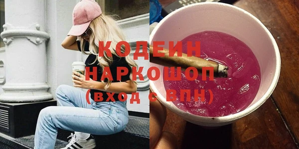 мескалин Дмитров