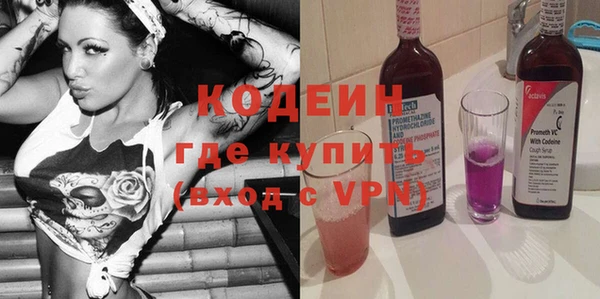 spice Дмитровск