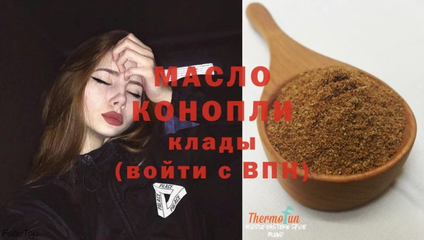 мескалин Дмитров
