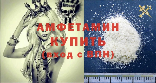 прущие крисы Дмитриев