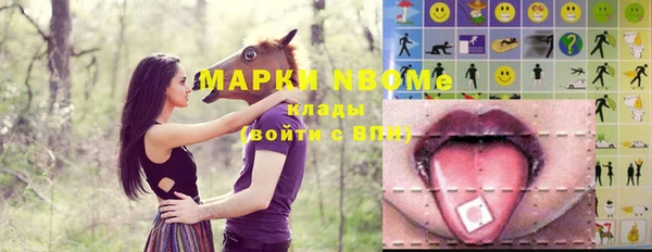 прущие крисы Дмитриев