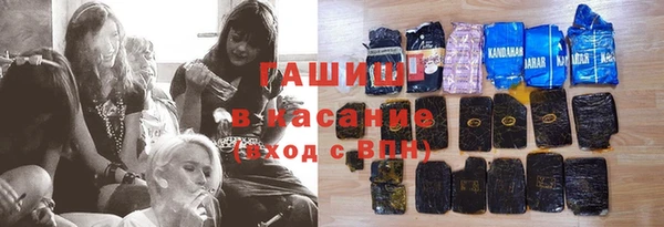 прущие крисы Дмитриев