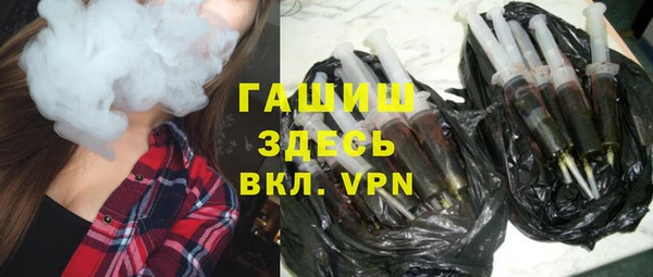 spice Дмитровск