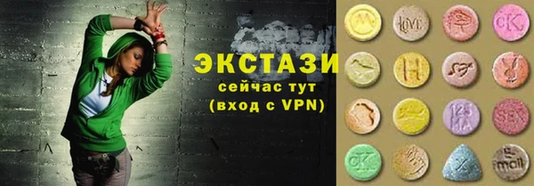 spice Дмитровск