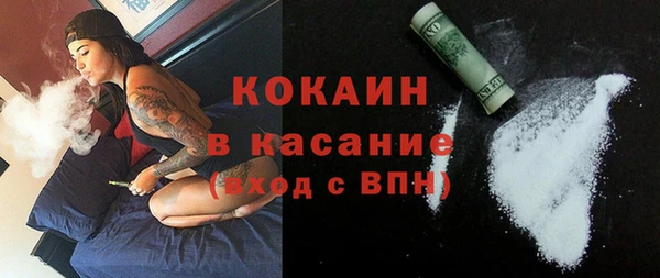 spice Дмитровск