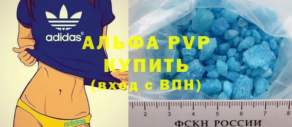 мескалин Дмитров